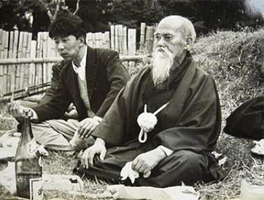 Hikitsuchi and Osensei 380x288