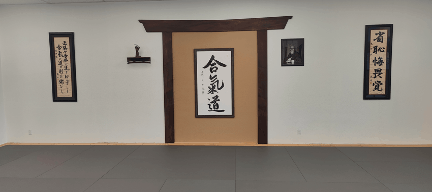 Shomen head piece Aikido Tri City Aikido Fremont CA 850x379